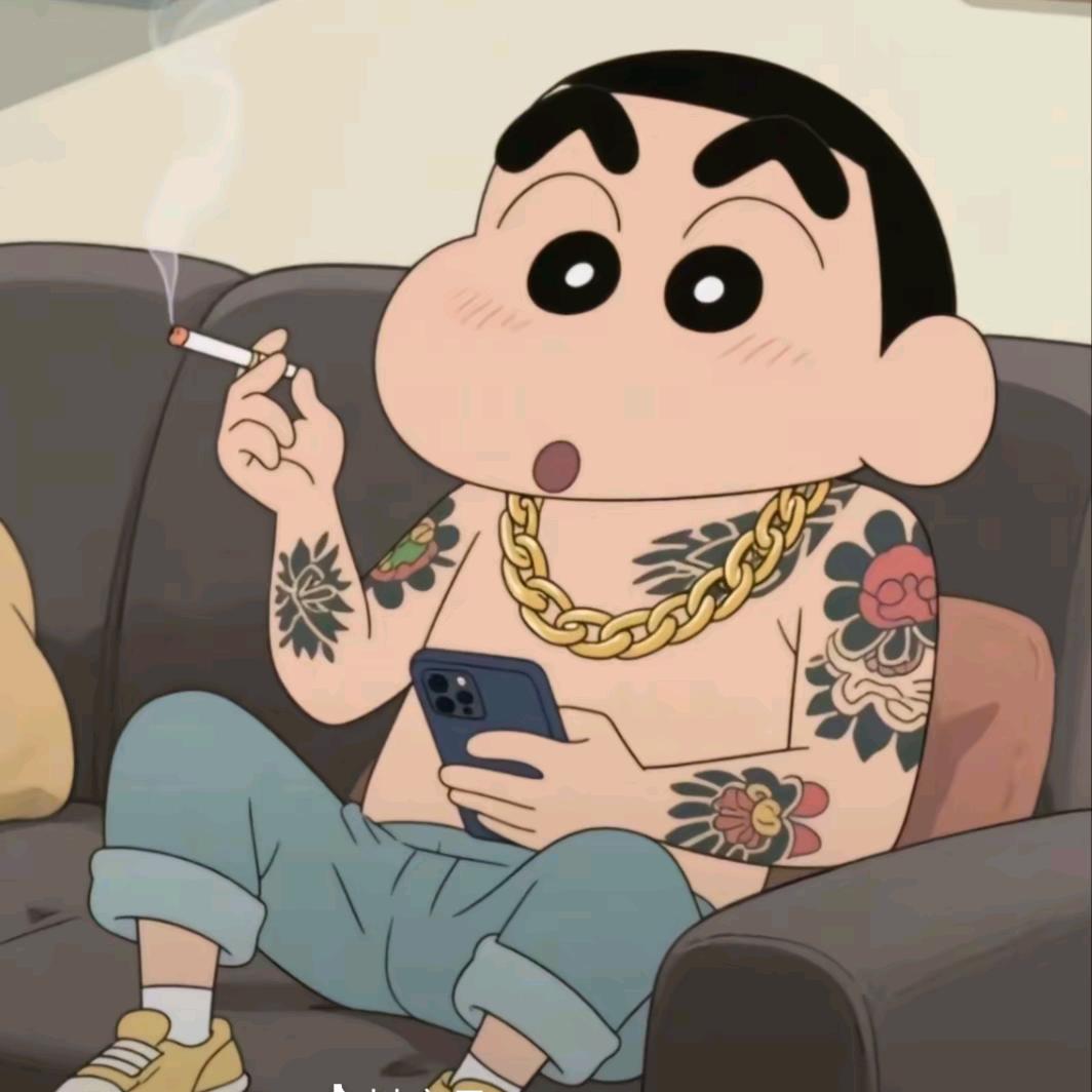 那就这样吧