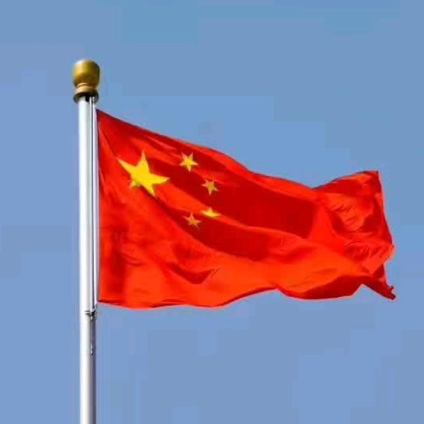 🌹哥依然潇洒🌹