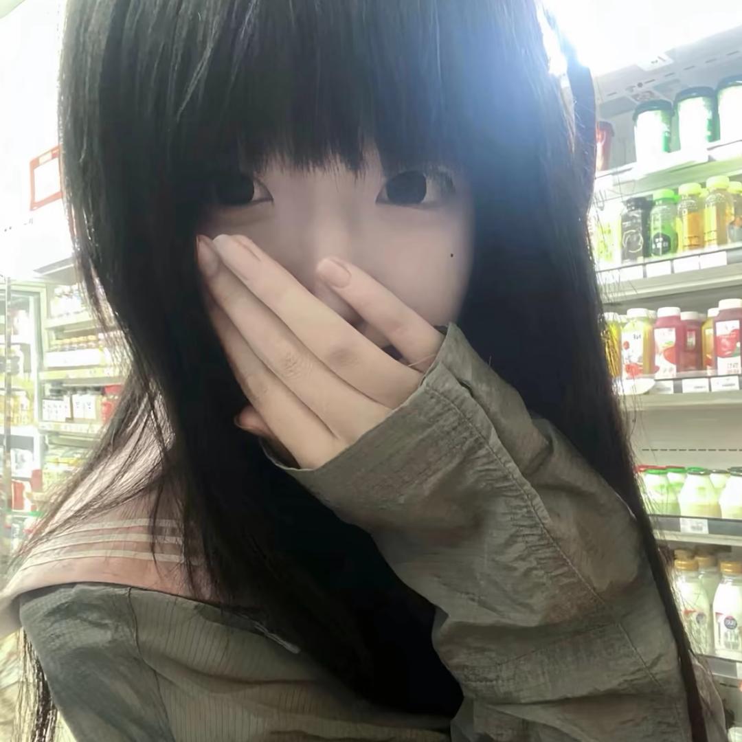 小青提^