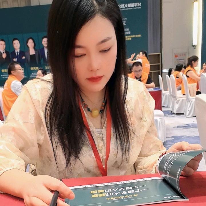 🎀红菊🎀专注问题肌肤