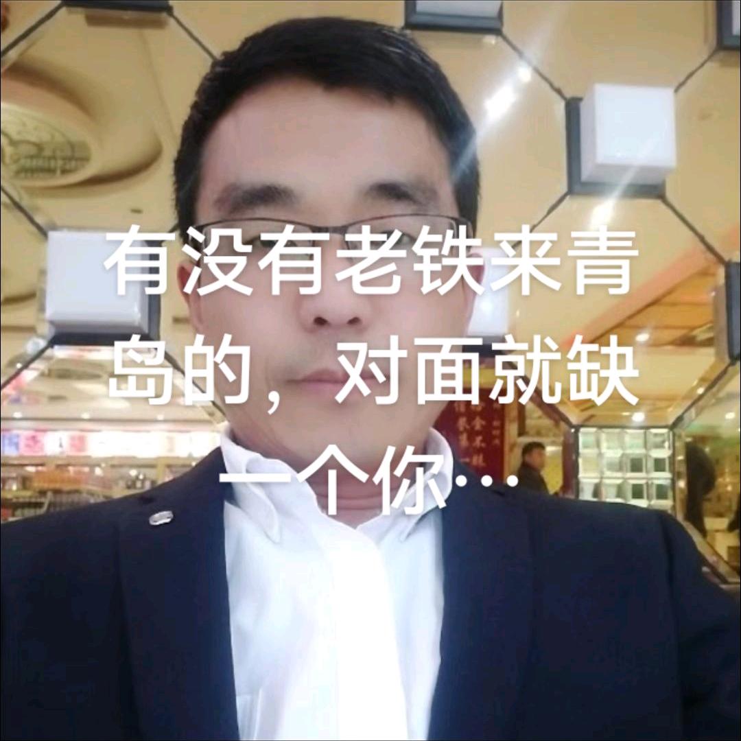 幸运遇见你