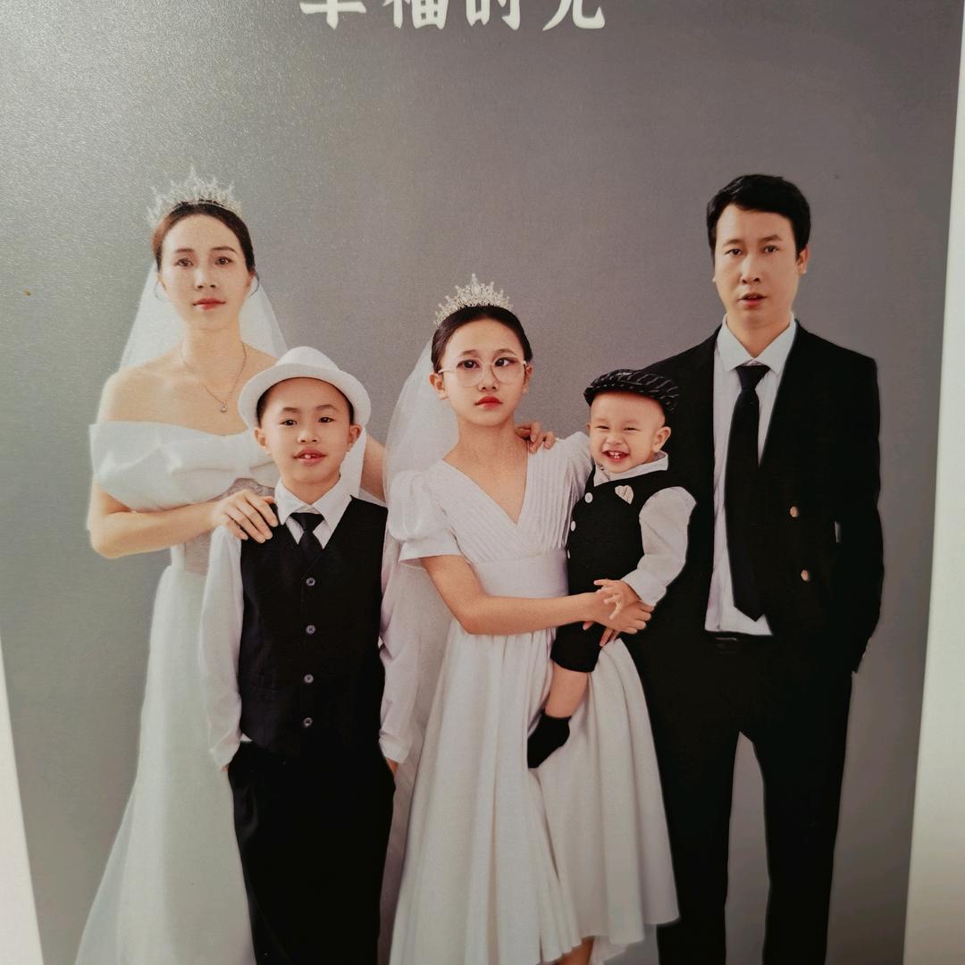 孤单人生