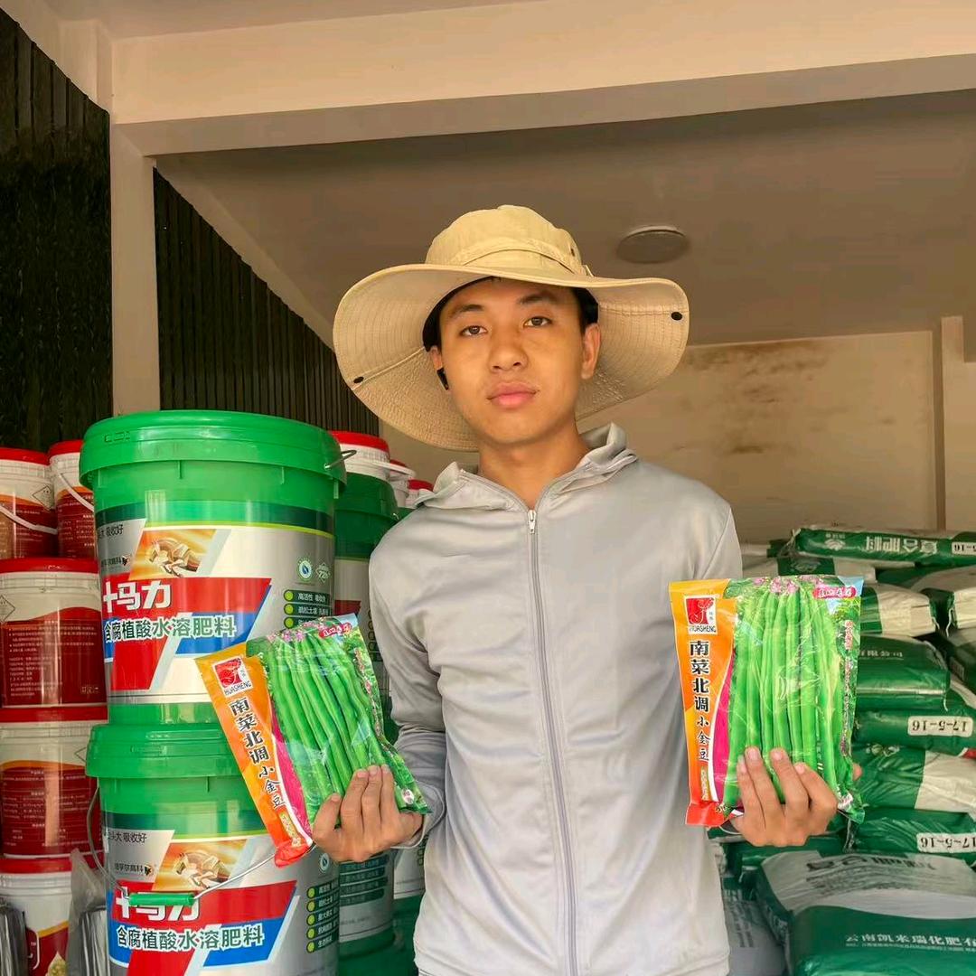 农资超市（啊春）