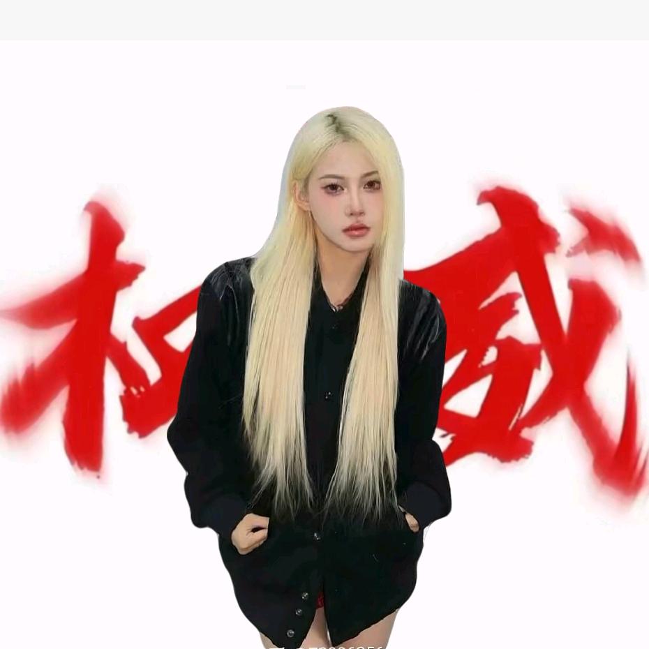 如愿.🍀