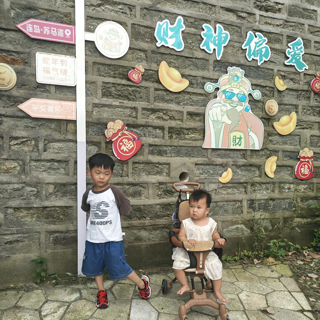 @布丁加糯米