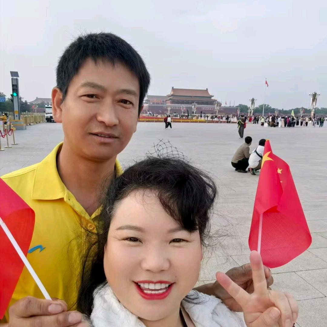 各自安好，便是晴天