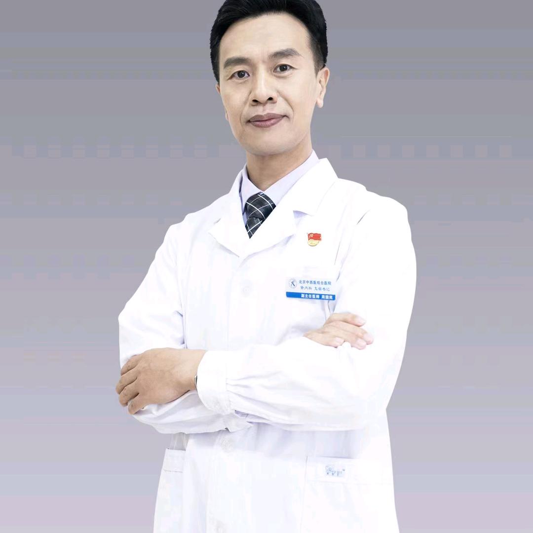 周国民