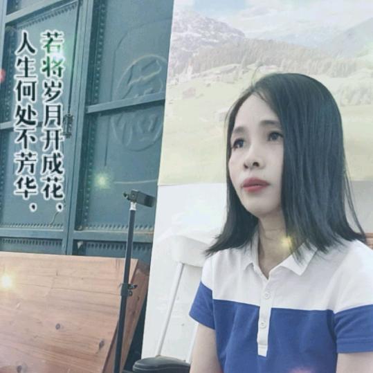 天涯海角