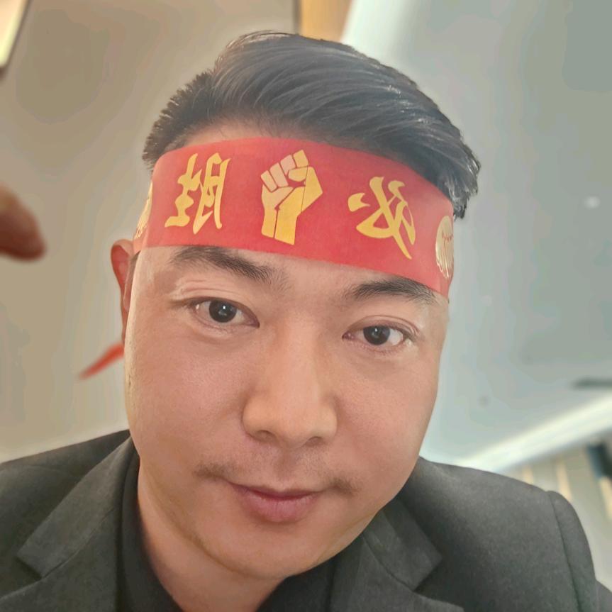 北海刘勇
