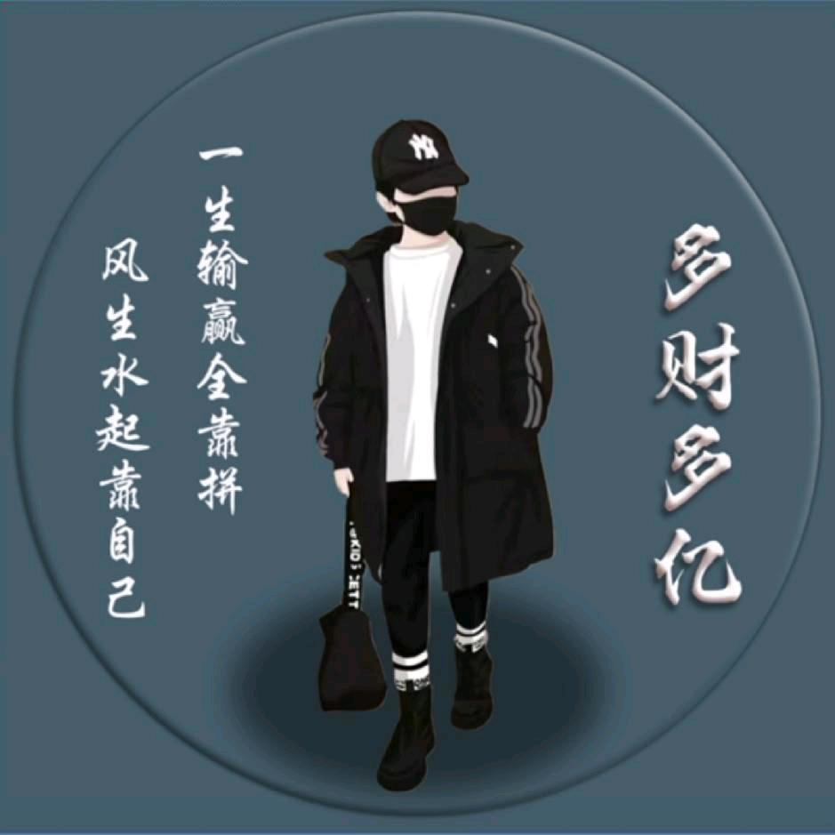 躞蹀觳觫甯