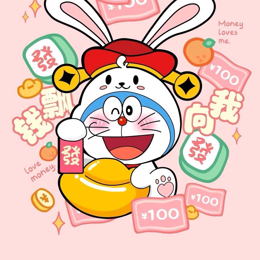 少给我吹吹嗒嗒