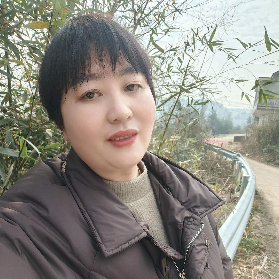 顺其自然