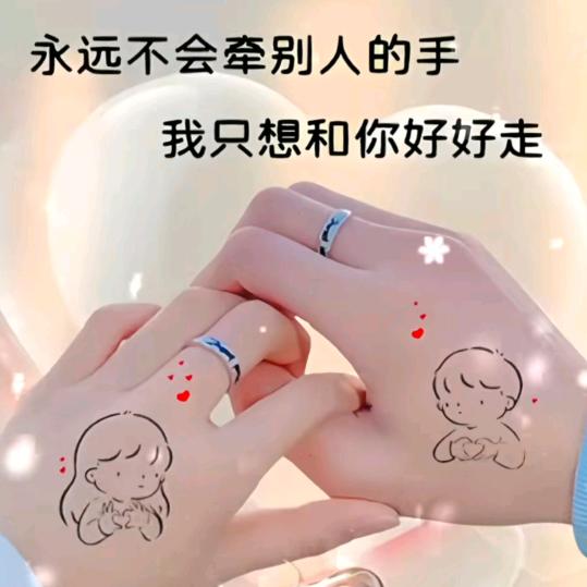 এº᭄ 傻 💞 苽༊ ړ࿐🦋