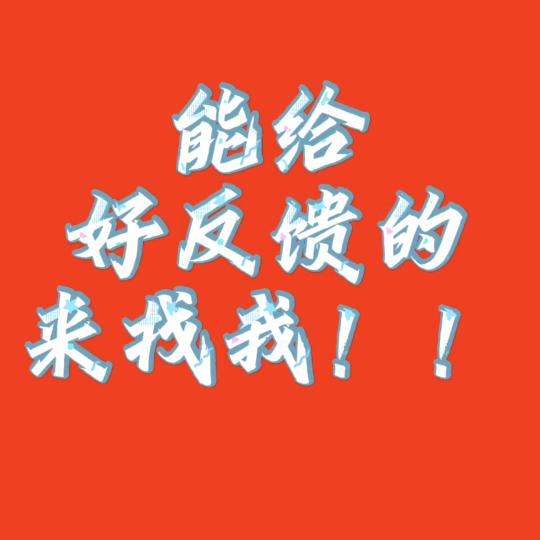 小宇k❤️