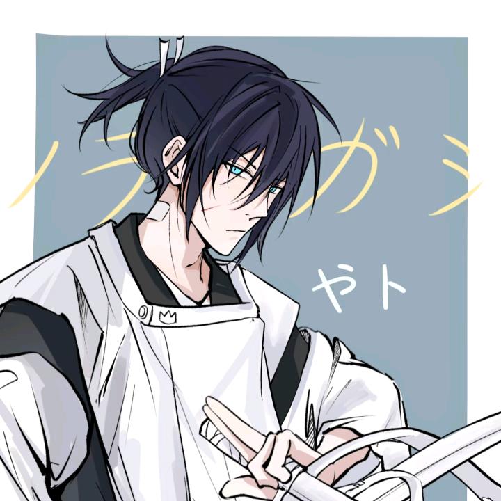 拌面一点儿也不香