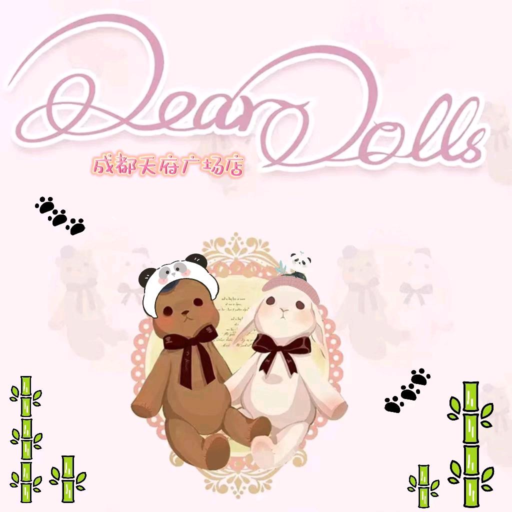 Deardolls成都店