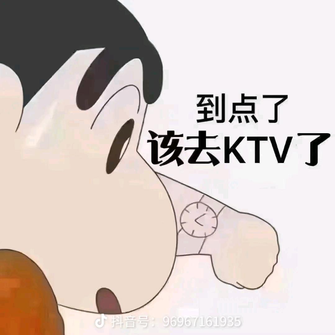 常州商务KTV（招人）