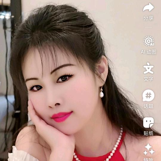 随缘《拒绝私聊：连赞》