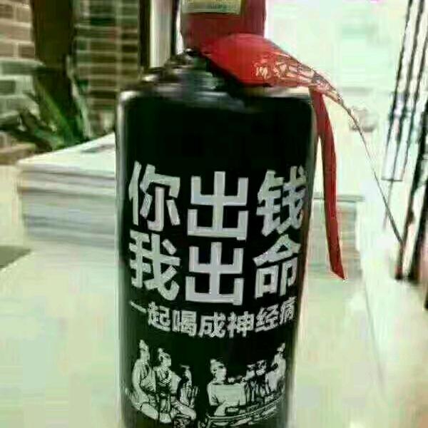彬哥