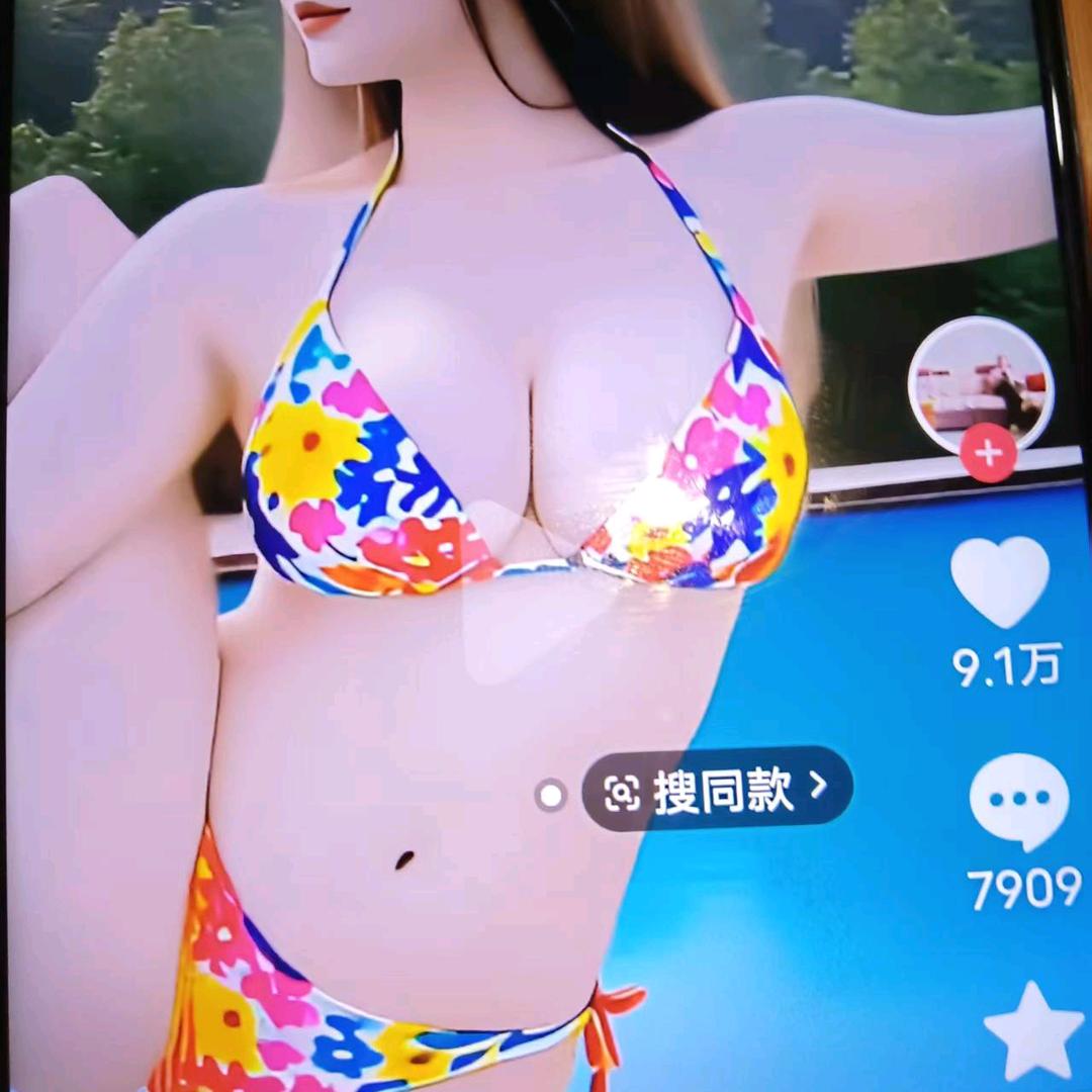 漂亮的妹妹。
