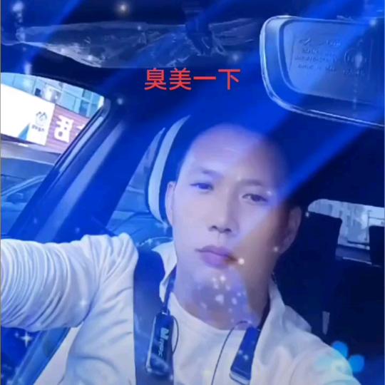 小思念寻找真爱