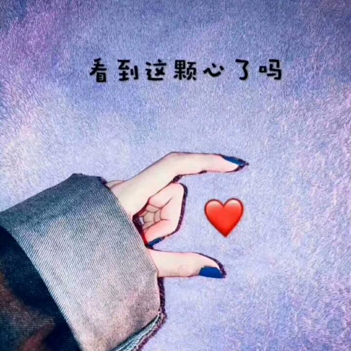 㜂孞