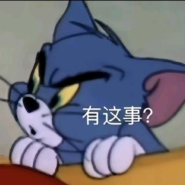 枫亭糕（自推强制爱我）