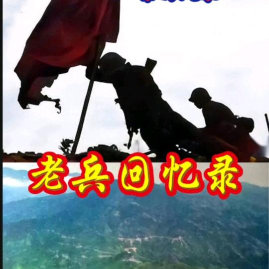 西凉将