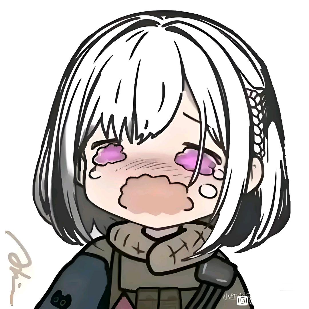 傅