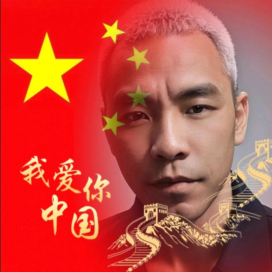 一十一先森