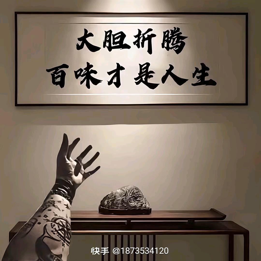 诚信装饰安装公司
