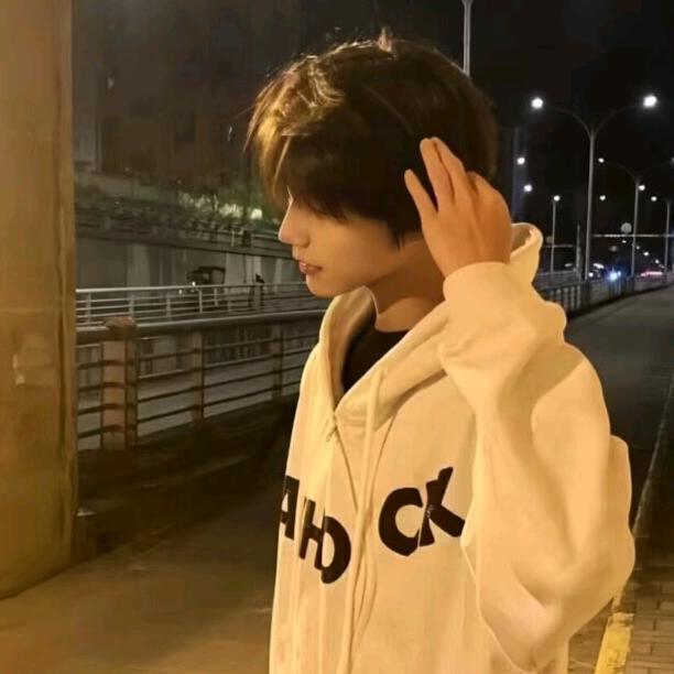 白日梦（没法发私信）