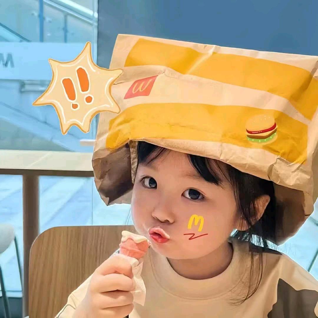 果粒橙🍊