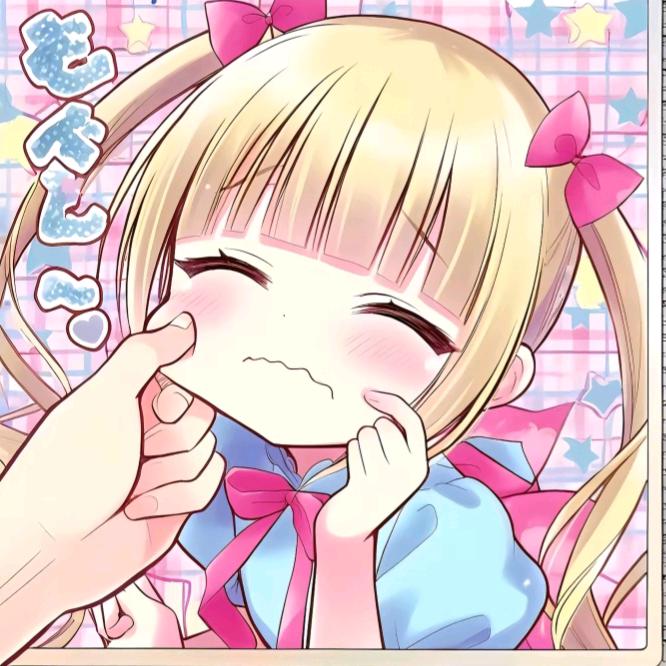 雨u