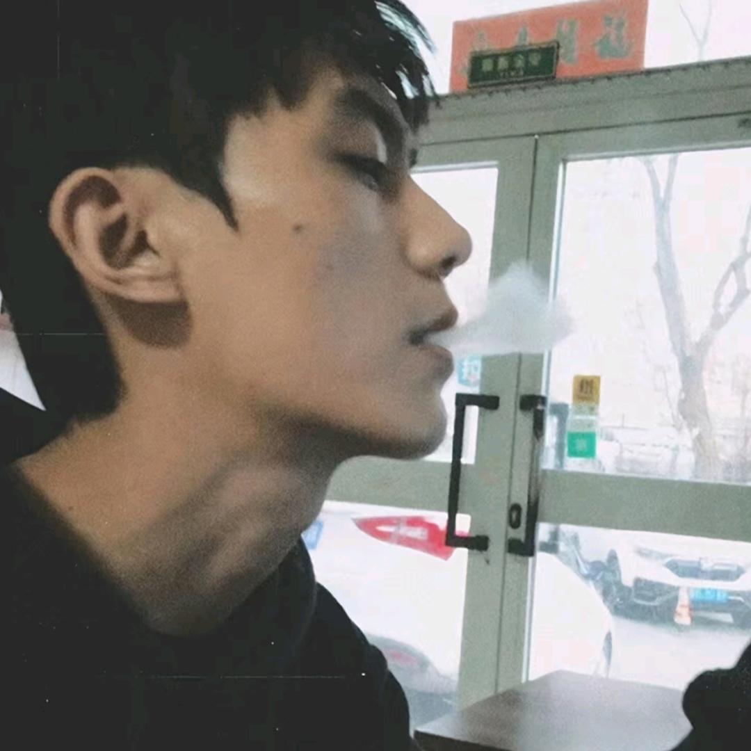 唉