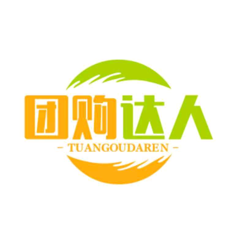木子游乐