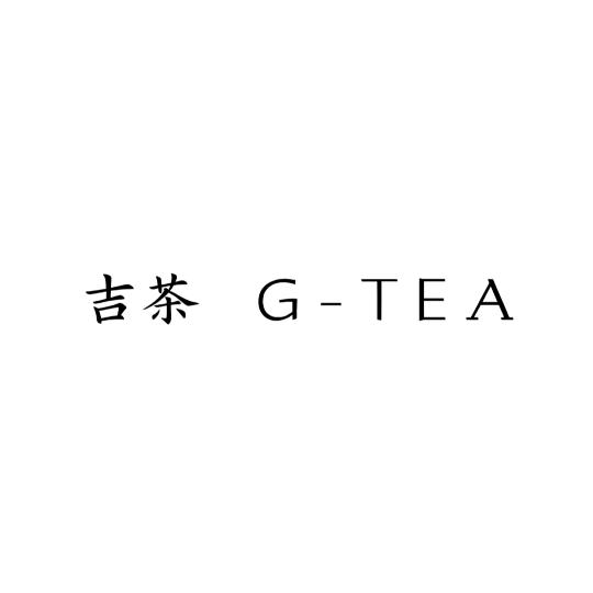 吉茶G-TEA