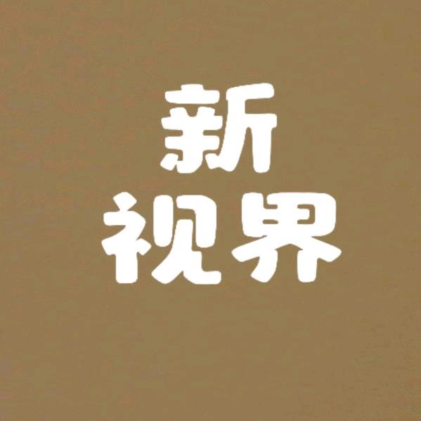 方广