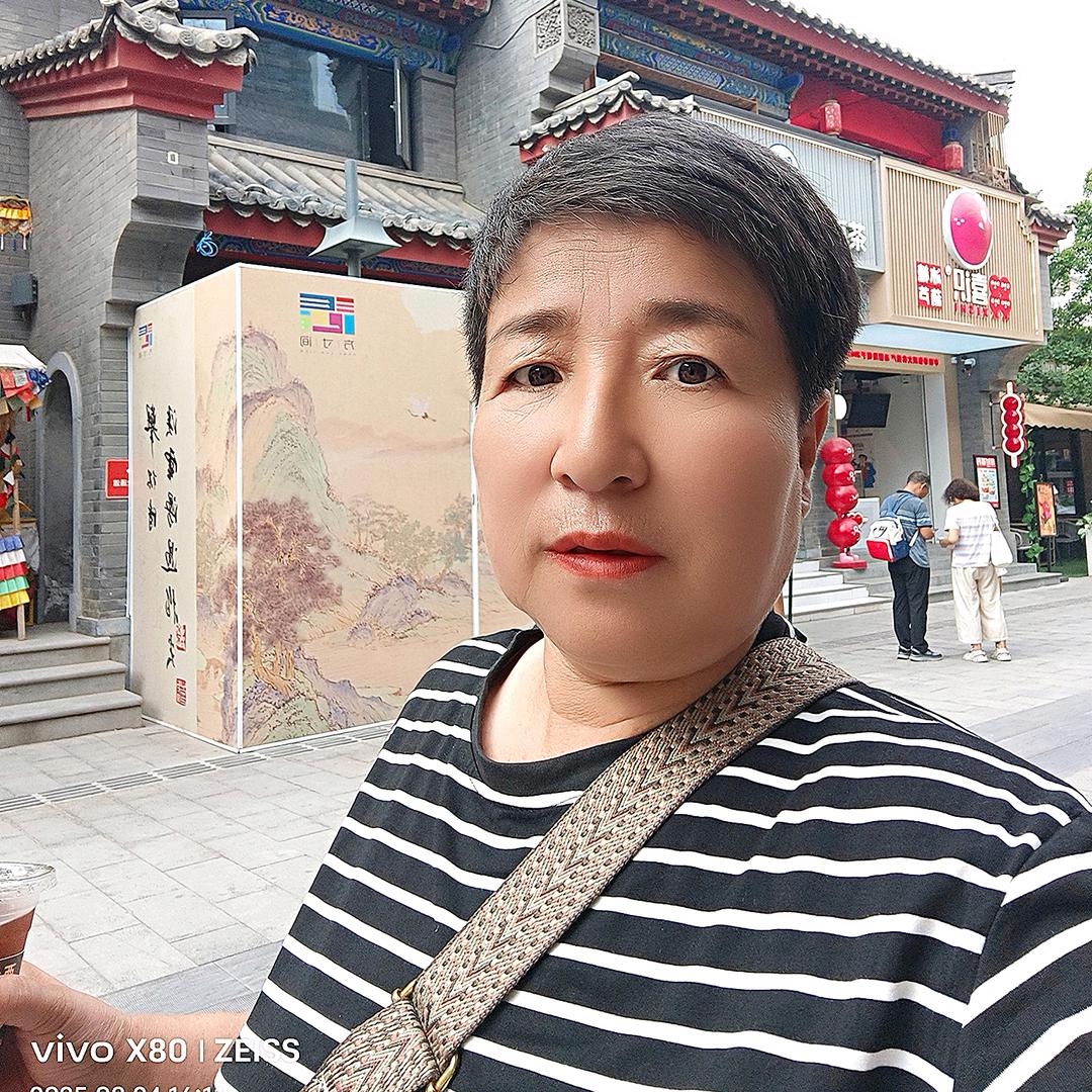 城北墩 拒绝私聊