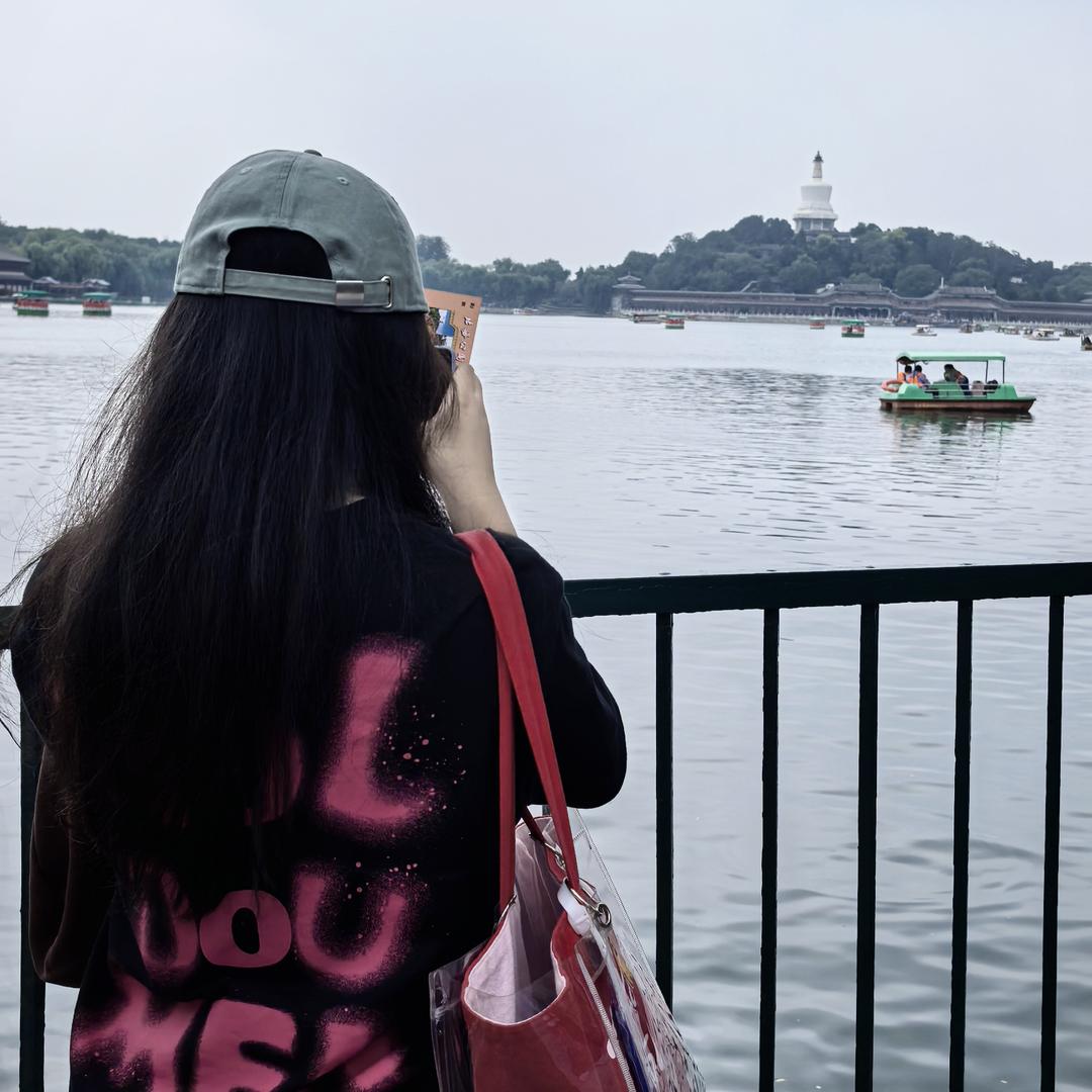小禾