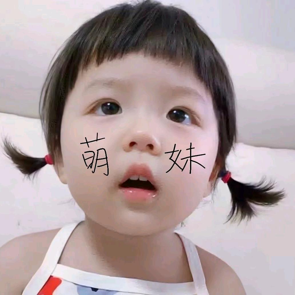 离忧绪
