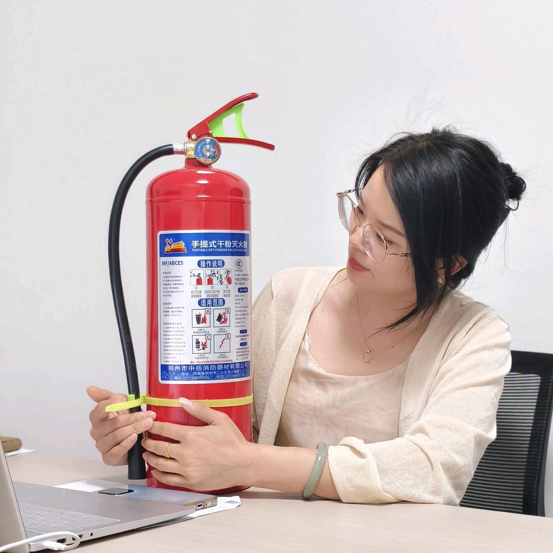 郑州中岳灭火器