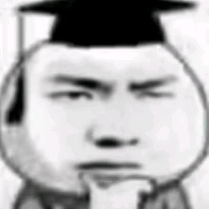 不知道起什么名字好了