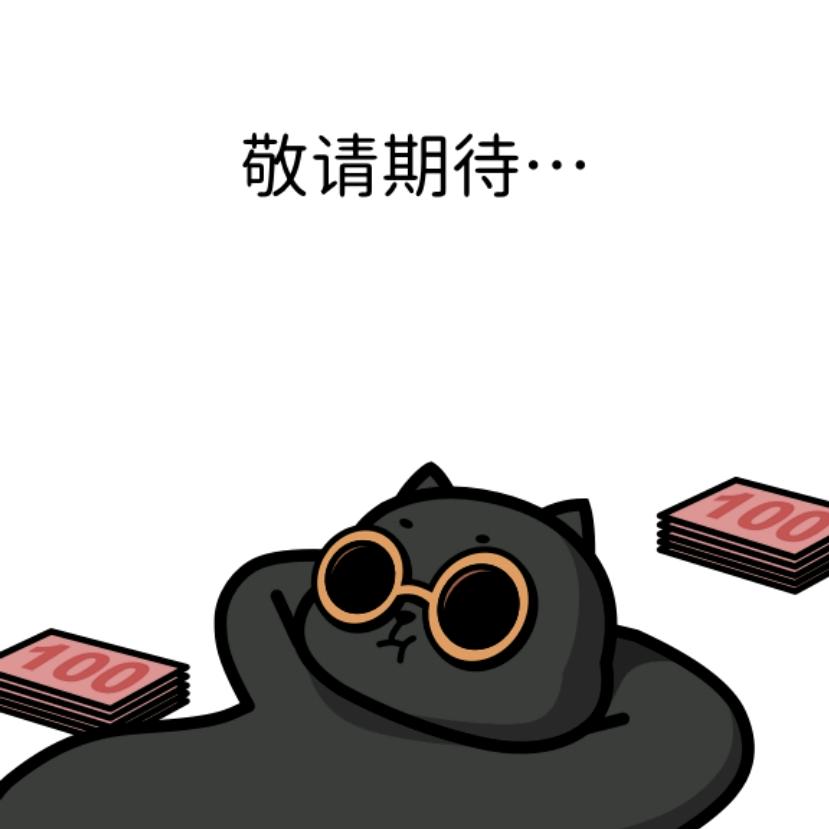 心累头像