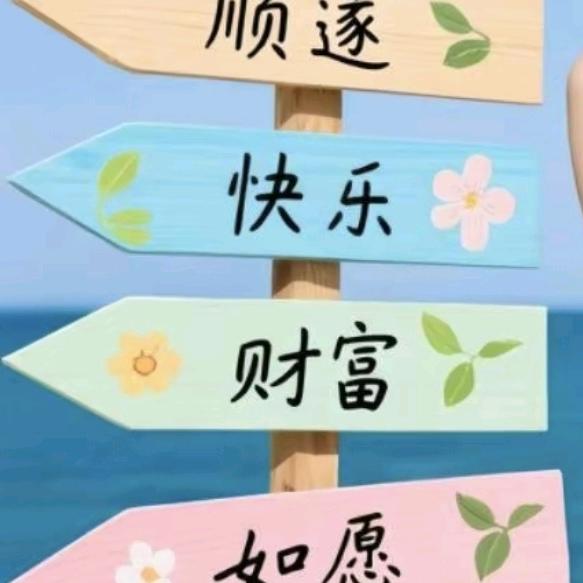 🍃༼༺ོ 乄 夵 ོ༻༼🍃