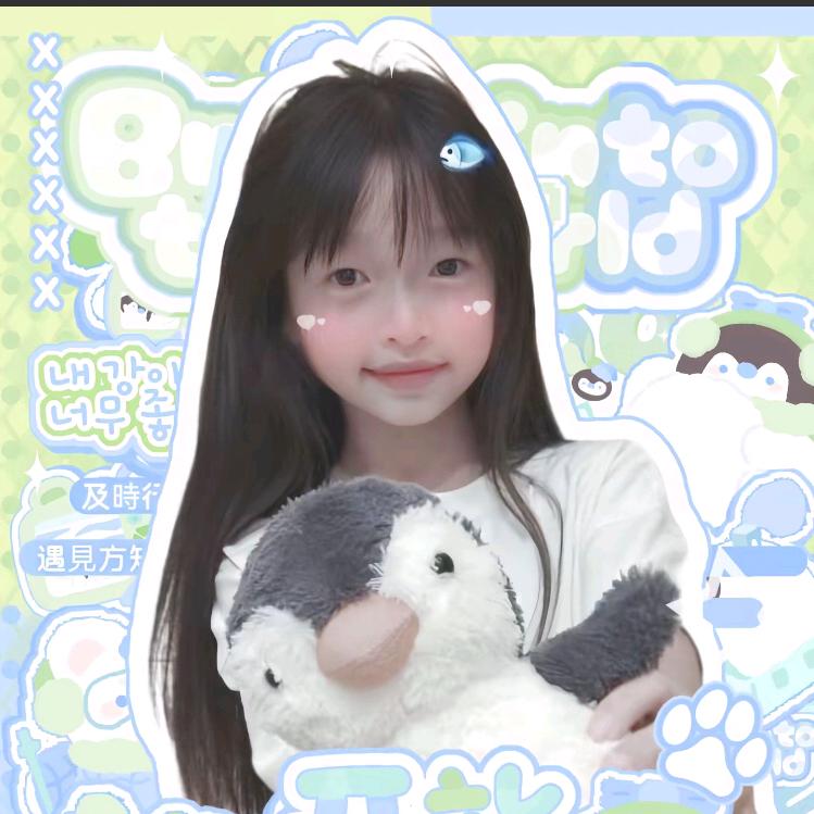 妮妮永远的神🥰😘