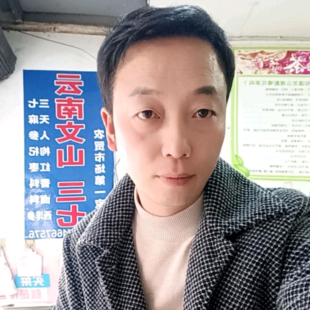 陈三七