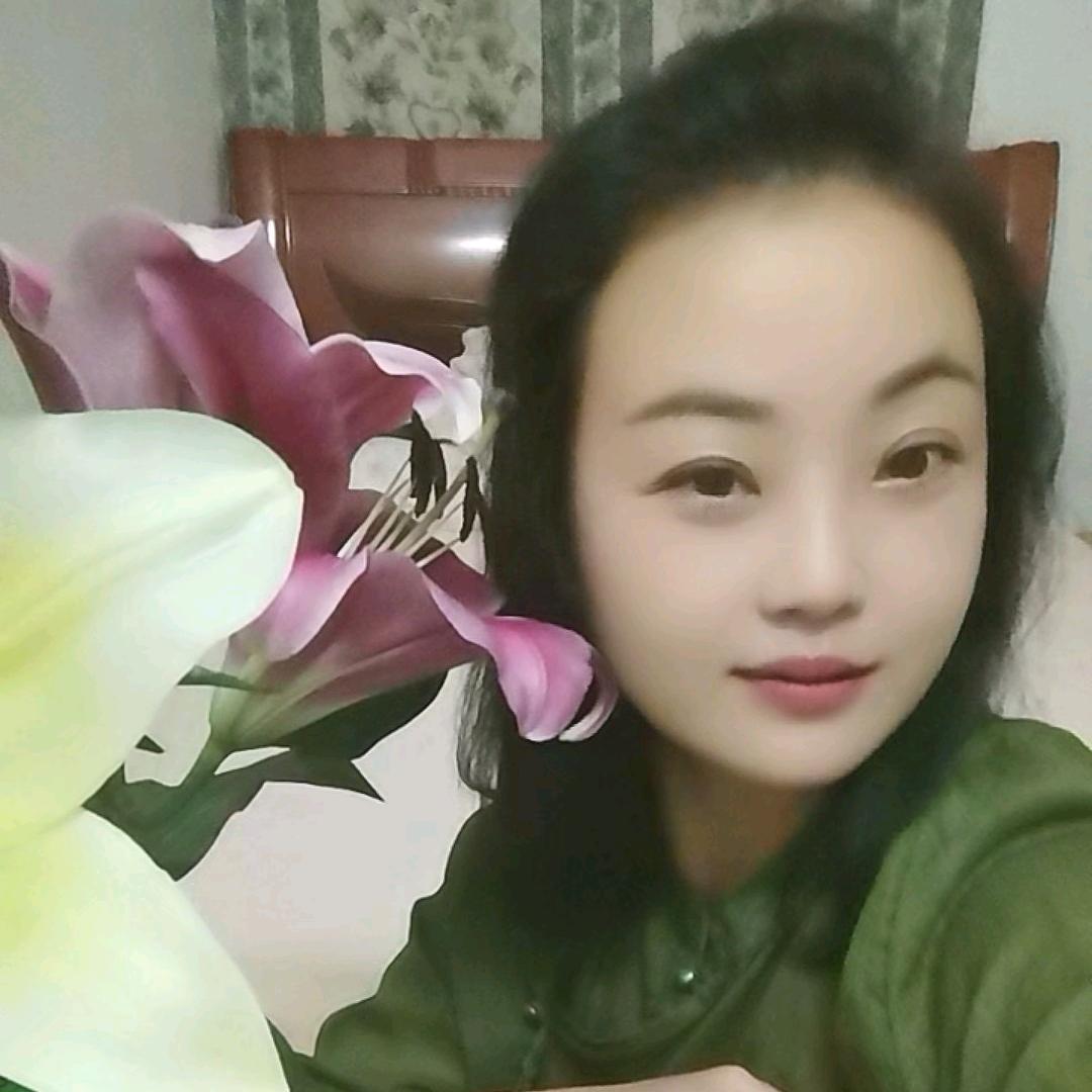 二爷
