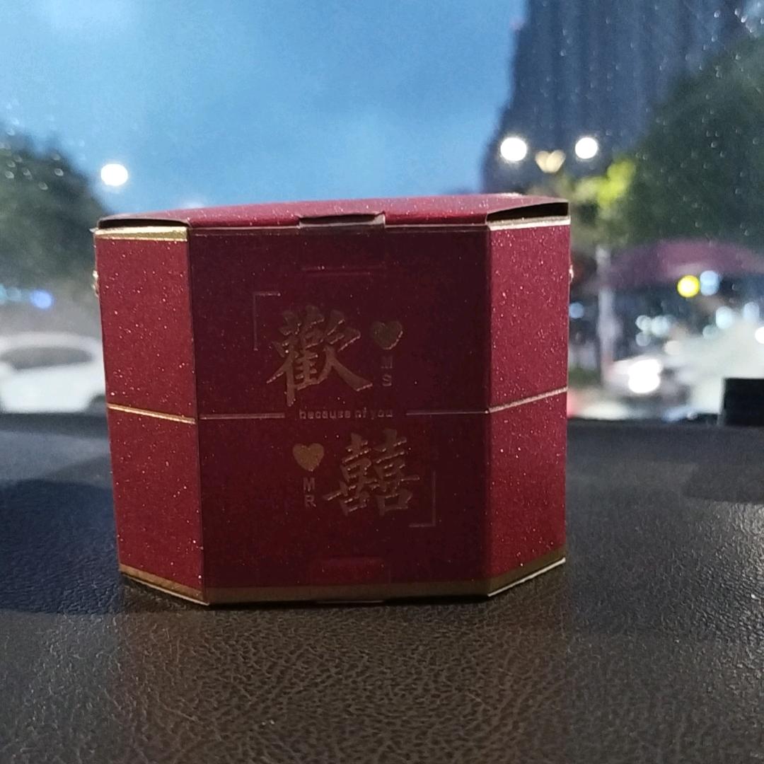 珍惜M