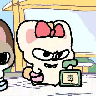 锦润